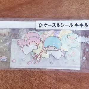 Little Twin Stars Pouch w/Stickers